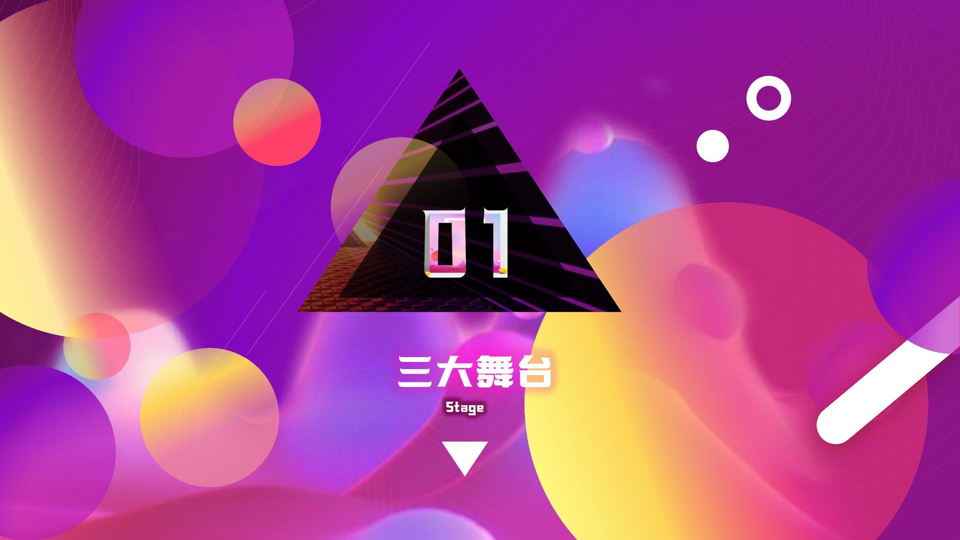 真龙文化文化IP项目进入品牌化运营阶段