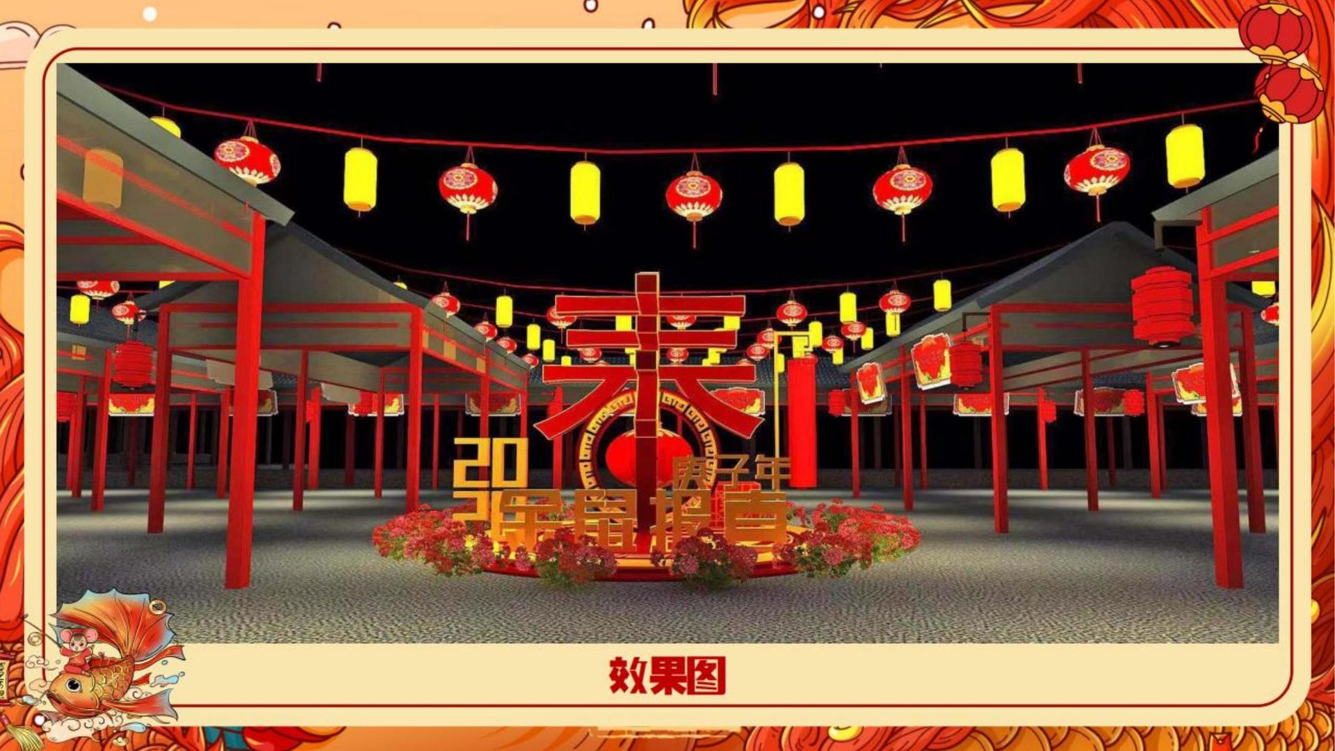 真龙文化启动新一轮文化内容策划计划